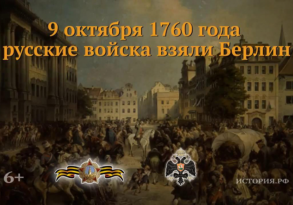 Новый Год
